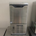 【業界最長1年保証】【中古】製氷機 25kgキューブアイス 大和冷機 DRI-25LME1 幅395×奥行450×高さ770 【送料別途見積】【業務用】【飲食店...