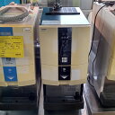 【業界最長1年保証】【中古】チップアイスディスペンサー パナソニック(Panasonic) SIM-CD125LVGB 幅345×奥行635×高さ800 【送料...