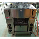 【業界最長1年保証】【中古】両面焼物器 マルゼン MGKW-074 幅710×奥行465×高さ850 LPG(プロパンガス) 【送料別途見積】【未使用品】【業務...