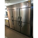 【業界最長1年保証】【中古】冷凍冷蔵庫 2凍4蔵 大和冷機 693S2 幅1800×奥行800×高さ1905 三相200V 【送料別途見積】【業務用】【飲食店 ...