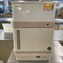 【業界最長1年保証】【中古】製氷機 異形アイス型 ホシザキ KM-12F 幅326×奥行513×高さ462 【送料別途見積】【業務用】【飲食店 店舗 厨房機器 ...