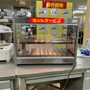 【業界最長1年保証】【中古】ホットショーケース エイシン電機 ED-5 幅600×奥行300×高さ460 【送料別途見積】【業務用】【飲食店 店舗 厨房機器 ホ...