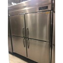 【業界最長1年保証】【中古】縦型冷蔵庫 ホシザキ HR-150A 幅1500×奥行800×高さ1910 【送料別途見積】【業務用】【飲食店 店舗 厨房機器 冷蔵庫 業務用冷蔵庫】