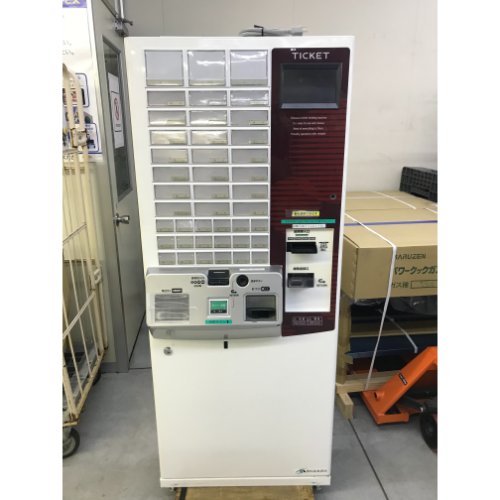 【業界最長1年保証】【中古】券売機 新札対応済み 芝浦自販機 KC-BX30NN2 幅650×奥行300×高さ1596 【送料別途見積】【業務用】【飲食店 店舗 厨房機器 券売機 業務用券売機】 【業界最長1年保証】【中古】券売機 新札対応済み 芝浦自販機 KC-BX30NN2 幅650×奥行300×高さ1596 【送料別途見積】【業務用】【飲食店 店舗 厨房機器 券売機 業務用券売機】