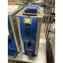 【業界最長1年保証】【中古】コーヒーディスペンサー ホシザキ DIC-5A-P 幅260×奥行500×高さ650 【送料無料】【業務用】【飲食店 店舗 厨房機器...