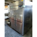 【中古】縦型冷凍冷蔵庫 1凍3蔵 ホシザキ HRF-120Z 幅1200×奥行800×高さ1890 【送料別途見積】【業務用】【飲食店 店舗 厨房機器 冷凍冷蔵...