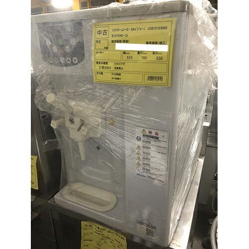 楽天市場】カルピジャーニ(キッチン用品・食器・調理器具)の通販 楽天市場】カルピジャーニ(キッチン用品・食器・調理器具)の通販
