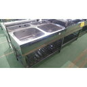 【中古】二槽シンク BGあり 幅1200×奥行600×高さ800 【送料別途見積】【業務用】【飲食店 店舗 厨房機器 二槽シンク 業務用二槽シンク】