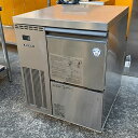【業界最長1年保証】【中古】チップアイス製氷機 フクシマガリレイ(福島工業) FIC-A100CT 幅600×奥行600×高さ800 【送料別途見積】【業務用】...