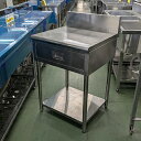 【中古】作業台 引出し付き BGあり 幅600×奥行600×高さ850 【送料別途見積】【業務用】【飲食店 店舗 厨房機器 作業台 業務用作業台】