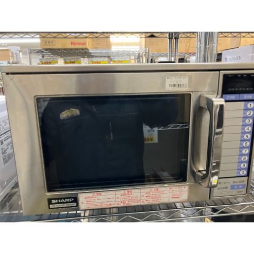 楽天市場】業務用電子レンジ 200v(メーカーシャープ)の通販 楽天市場】業務用電子レンジ 200v(メーカーシャープ)の通販