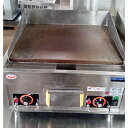 【業界最長1年保証】【中古】電気グリドル マルゼン MEG-066 幅600×奥行600×高さ300 三相200V 【送料無料】【業務用】【飲食店 店舗 厨房機器 グリドル 鉄板焼器 業務用グリドル 業務用鉄板焼器】(3)