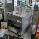 【中古】卓上ガスフライヤー 一槽 12L マルゼン MGF-12TJ 幅400×奥行500×高さ400 都市ガス 【送料別途見積】【業務用】【飲食店 店舗 厨房...