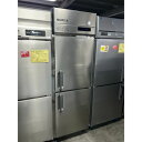 【業界最長1年保証】【中古】冷凍庫 フクシマガリレイ(福島工業) GRD-062FM 幅610×奥行800×高さ1950 【送料別途見積】【業務用】【飲食店 店舗 厨房機器 冷凍庫 業務用冷凍庫】