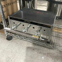 【中古】ガスグリドル 伊東金属工業所 YS-450 幅464×奥行374×高さ200 LPG(プロパンガス) 【送料別途見積】【業務用】【飲食店 店舗 厨房機器 グリドル 鉄板焼器 業務用グリドル 業務用鉄板焼器】(3)
