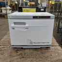 【中古】タオルウォーマー ホウエイ TW-11F 幅350×奥行280×高さ290 【送料別途見積】【業務用】【飲食店 店舗 厨房機器 タオルウォーマー 業務用...