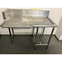 【中古】クリーンテーブル BGあり 幅1130×奥行700×高さ850 【送料別途見積】【業務用】【飲食店 店舗 厨房機器 特殊シンク 業務用特殊シンク】