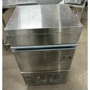 【業界最長1年保証】【中古】製氷機 35kg フクシマガリレイ(福島工業) FIC-A35KT5 幅500×奥行450×高さ800 【送料別途見積】【業務用】【...
