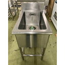 【中古】一槽シンク BGあり 幅450×奥行750×高さ800 【送料別途見積】【業務用】【飲食店 店舗 厨房機器 一槽シンク 業務用一槽シンク】