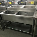 【中古】二槽シンク BGあり 幅1200×奥行450×高さ800 【送料別途見積】【業務用】【飲食店 店舗 厨房機器 二槽シンク 業務用二槽シンク】