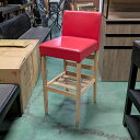 【中古】洋風カウンターイス ナチュラル 座赤レザー 幅400×奥行490×高さ1000 【送料無料】【業務用】【飲食店 店舗 厨房機器 カウンターチェア 業務用...