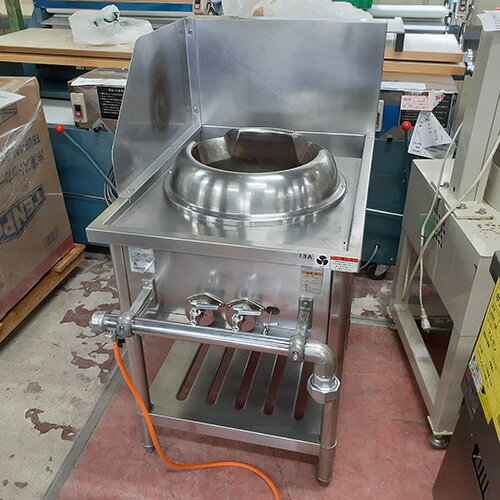 楽天市場】中華レンジ(ブランドタニコー)(業務用厨房機器 楽天市場】中華レンジ(ブランドタニコー)(業務用厨房機器