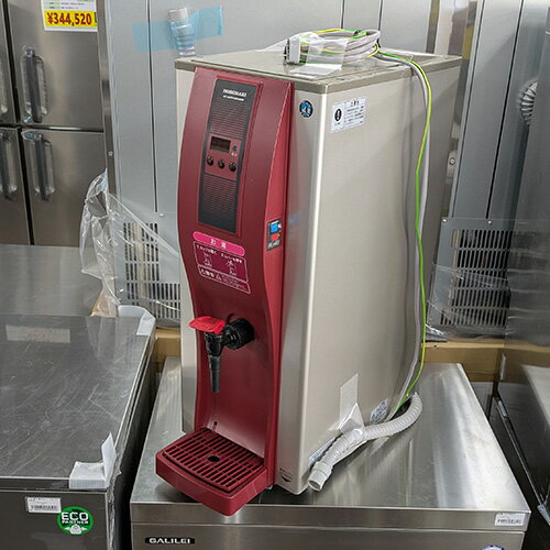 【業界最長1年保証】【中古】ホットウォーターディスペンサー ホシザキ DHM-15A-HW 幅260×奥行500×高さ650 【送料別途見積】【業務用】【飲食店 店舗 厨房機器 ディスペンサー 業務用ディスペンサー】