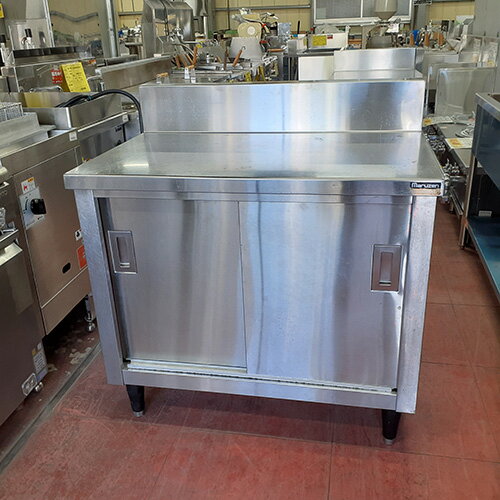 楽天市場】レンジフード w900(業務用厨房機器・用品|キッチン 楽天市場】レンジフード w900(業務用厨房機器・用品|キッチン