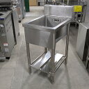 【中古】一槽シンク BGあり 幅450×奥行600×高さ800 【送料別途見積】【業務用】【飲食店 店舗 厨房機器 一槽シンク 業務用一槽シンク】