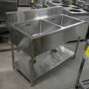 【中古】二槽シンク BGあり 幅1200×奥行600×高さ800 【送料別途見積】【業務用】【飲食店 店舗 厨房機器 二槽シンク 業務用二槽シンク】