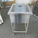 【中古】一槽シンク BGなし 幅450×奥行600×高さ790 【送料別途見積】【業務用】【飲食店 店舗 厨房機器 一槽シンク 業務用一槽シンク】