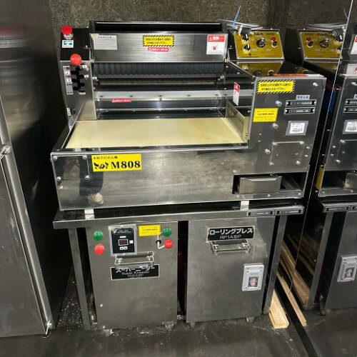 楽天市場】製麺機（業務用厨房機器・用品｜キッチン用品・食器・調理