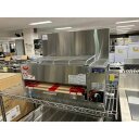 【中古】下火式焼物器 マルゼン MGKS-202 幅580×奥行280×高さ258 LPG(プロパンガス) 【送料無料】【業務用】【飲食店 店舗 厨房機器 グリ...