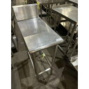 【中古】作業台 BGあり 幅300×奥行600×高さ800 【送料別途見積】【業務用】【飲食店 店舗 厨房機器 作業台 業務用作業台】