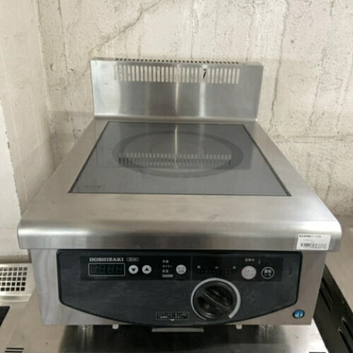 【業界最長1年保証】【中古】電磁調理器 ホシザキ HIH-3CE 幅450×奥行600×高さ280 三相200V 【送料無料】【業務用】【飲食店 店舗 厨房機器 卓上IHコンロ 業務用卓上IHコンロ】 【業界最長1年保証】【中古】電磁調理器 ホシザキ HIH-3CE 幅450×奥行600×高さ280 三相200V 【送料無料】【業務用】【飲食店 店舗 厨房機器 卓上IHコンロ 業務用卓上IHコンロ】