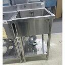【中古】一槽シンク 幅450×奥行450×高さ800 【送料別途見積】【業務用】【飲食店 店舗 厨房機器 一槽シンク 業務用一槽シンク】