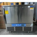 【業界最長1年保証】【中古】ブラストチラー FMI(エフエムアイ) EFNEXTS旧EF-20.1 幅790×奥行840×高さ870 三相200V 【送料別途見積】【業務用】【飲食店 店舗 厨房機器 ブラストチラー 業務用ブラストチラー】