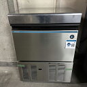 【業界最長1年保証】【中古】製氷機 55kg ホシザキ IM-55M-1-Q 幅630×奥行525×高さ800 【送料別途見積】【業務用】【飲食店 店舗 厨房機器 製氷機 業務用製氷機】