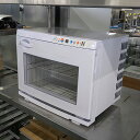 【中古】ホット・コールドおしぼりウォーマー アスマップ CHC-17F 幅450×奥行310×高さ360 【送料別途見積】【業務用】【飲食店 店舗 厨房機器 タオルウォーマー 業務用タオルウォーマー】
