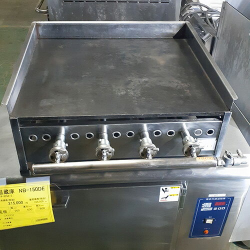【中古】鉄板焼き台 幅630×奥行570×高さ270 LPG(プロパンガス) 【送料別途見積】【業務用】【飲食店 店舗 厨房機器 グリドル 鉄板焼器 業務用グリドル 業務用鉄板焼器】
