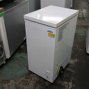 【中古】冷凍ストッカー テンポスオリジナル TBCF-60-RH 幅415×奥行571×高さ484 【送料別途見積】【業務用】【飲食店 店舗 厨房機器 冷凍ストッカー 業務用冷凍ストッカー】