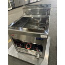 【中古】ガスフライヤー マルゼン MGF-12TJ 幅400×奥行495×高さ530 都市ガス 【送料別途見積】【業務用】【飲食店 店舗 厨房機器 フライヤー 業務用フライヤー】