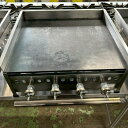 【中古】ガスグリドル 伊東金属工業所 TYS600 幅614×奥行564×高さ270 LPG(プロパンガス) 【送料別途見積】【業務用】【飲食店 店舗 厨房機器 グリドル 鉄板焼器 業務用グリドル 業務用鉄板焼器】(3)