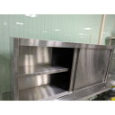 【中古】吊戸棚 幅1300×奥行300×高さ600 【送料別途見積】【業務用】【飲食店 店舗 厨房機器 吊戸棚 業務用吊戸棚】(3)