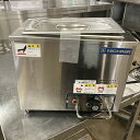【中古】湯煎式電気卓上ウォーマー ニチワ電機 TEW-S 幅320×奥行210×高さ260 【送料別途見積】【業務用】【飲食店 店舗 厨房機器 ウォーマー 業務用ウォーマー】