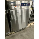【中古】ホットワゴン ニチワ電機 HWN-251SP 幅650×奥行885×高さ1050 【送料無料】【業務用】【飲食店 店舗 厨房機器 ウォーマー 業務用フーズウォーマー】