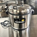 【中古】スープジャー 12L タイガー(TIGER) JHI-N120 幅428×奥行349×高さ268 【送料別途見積】【業務用】【飲食店 店舗 厨房機器 ウォーマー 業務用スープジャー】