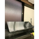 【中古】平棚 背板あり 幅1250×奥行350×高さ300 【送料別途見積】【業務用】【飲食店 店舗 厨房機器 平棚 上棚 業務用平棚 業務用上棚】