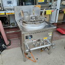 【業界最長1年保証】【中古】ゆで麺機 タニコー TU-1ND 幅650×奥行750×高さ750 都市ガス 【送料別途見積】【業務用】【飲食店 店舗 厨房機器 ゆで麺機 業務用ゆで麺機】