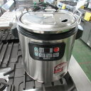 【中古】スープジャー 象印 TH-CU080-XA 幅365×奥行315×高さ375 【送料別途見積】【業務用】【飲食店 店舗 厨房機器 ウォーマー 業務用スープジャー】